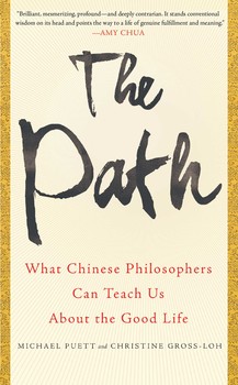 the-path-9781476777832_lg