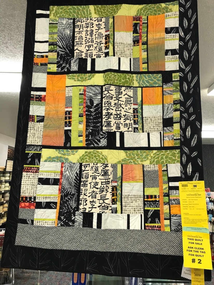 2017-07-01_11-35-31_044